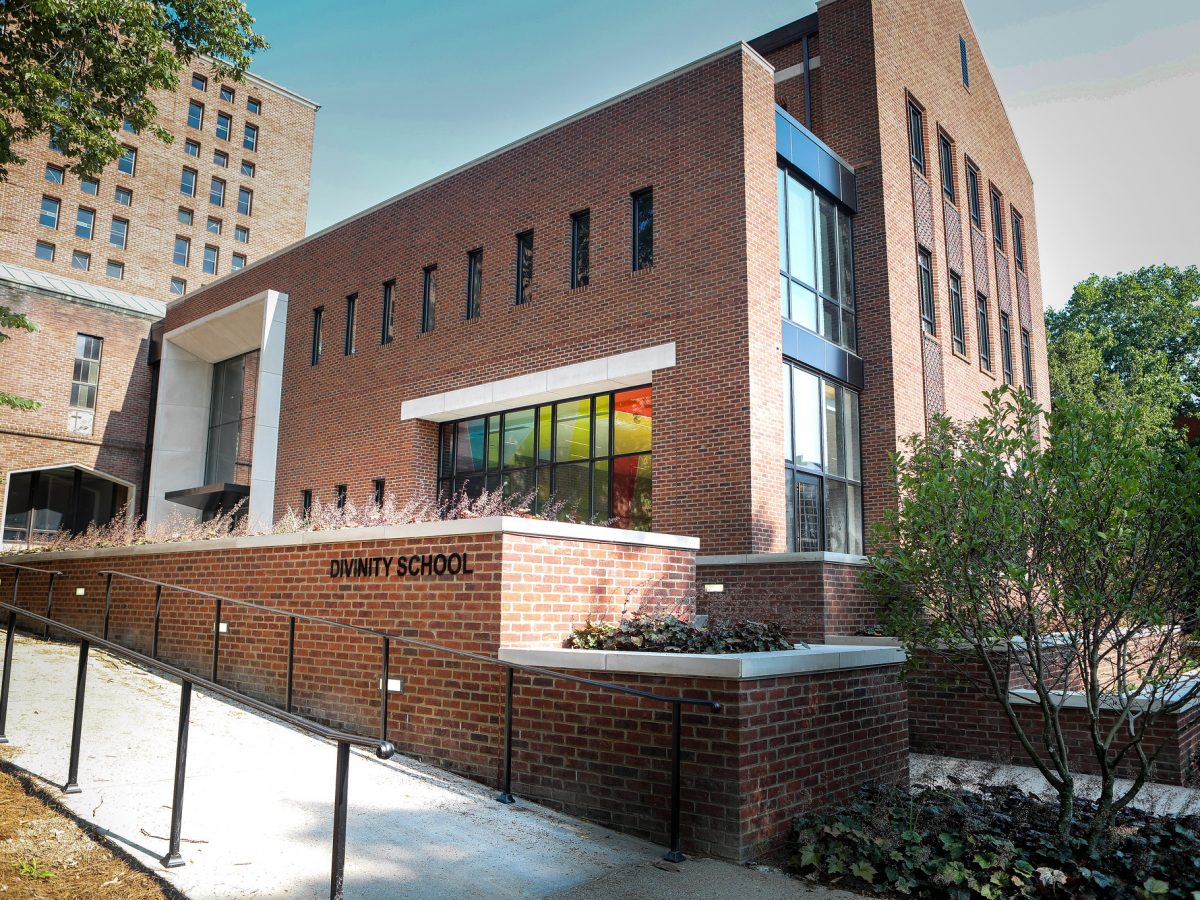 Vanderbilt Divinity School